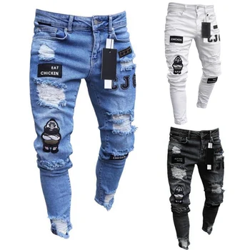 biker jeans with patches