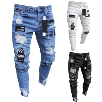 New Italy Style Men's Distressed Destroyed Badge Pants Art Patches ...