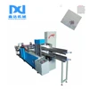 NP-7000K table napkins manufacturing machine,napkin cutting and printing making machine