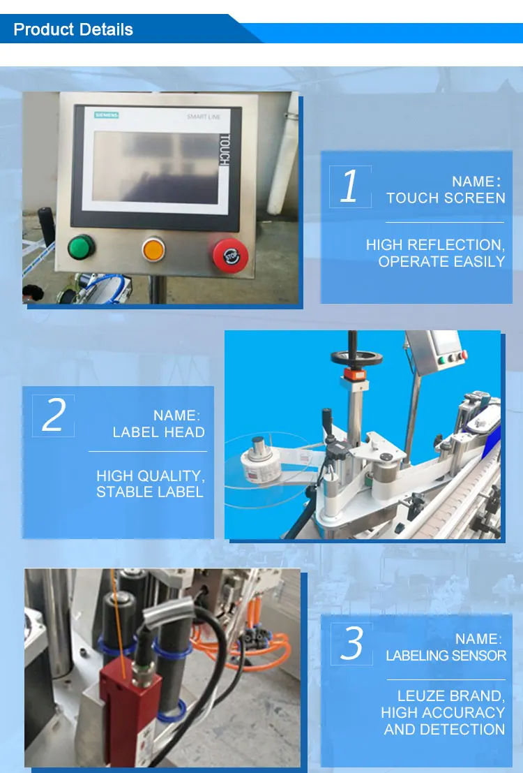 round bottle labeling machine 1