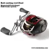 Wholesale Dual Cast Control Baitcasting Fishing Reel