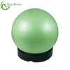 Zhensheng dismountable yoga exercise ball base