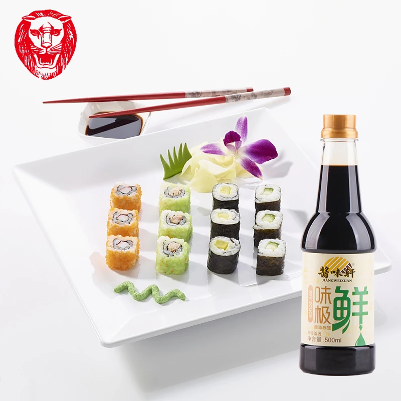 Соевый соус для роллов. Соевый соус для суши. Kikkoman sushi Sauce. Сладкий соус для суши. Соус бутылка для суши.