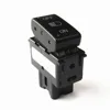 Newtop auto switch 20 years manufacturer LED Light bar Fog spot on off Rocker switch for Nissan X-trail auto switches