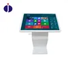 42Inch Touch Screen Multimedia Digital Signage Kiosk support Vertical and Horizontal Screen Display and File Formats