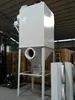 The central vacuum dust collector