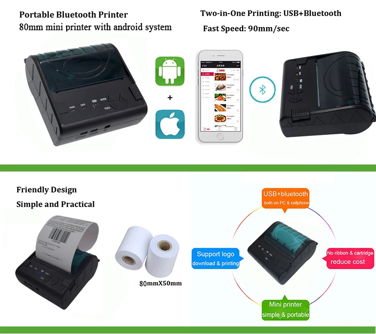 simple bluetooth printer