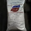 China flavor ingredients 99% msg halal monosodium glutamate from sino chemical