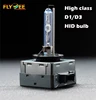2018 High class grade Super Bright 35W 3600LM Xenon HID blue burner d1s xenon bulb D1C D1R D3S D3R D3C factory direct sale