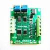 load cell amplifier circuit compression load cell amplifier transmitter