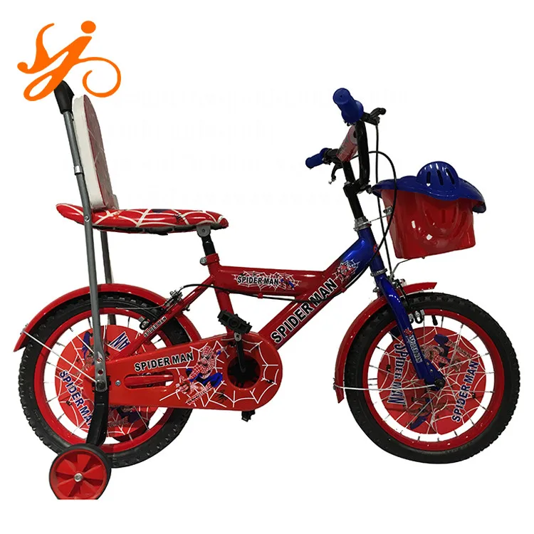 16 inch boy bike with training wheels