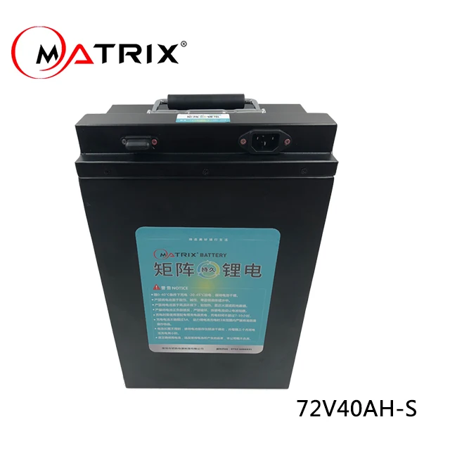 72V40AH-S-3