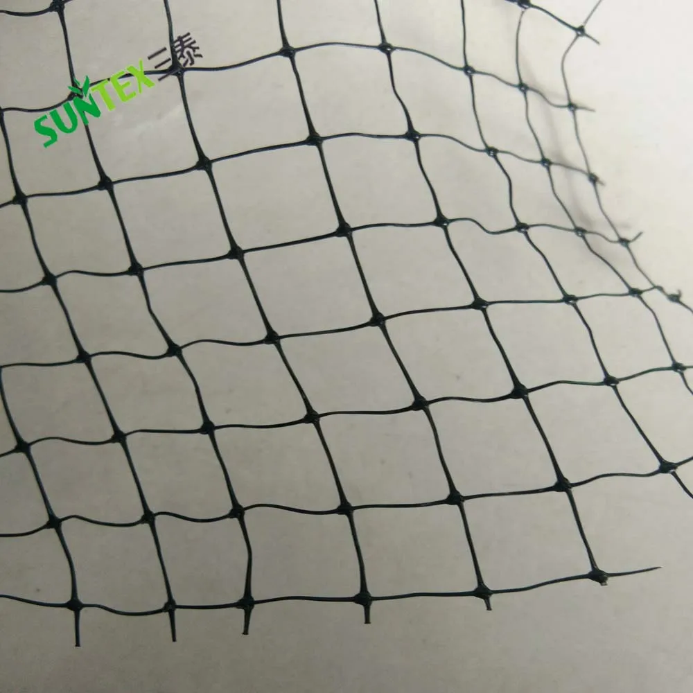 mesh netting material