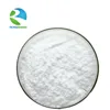 Top quality emulsifier e473 sucrose fatty acid ester