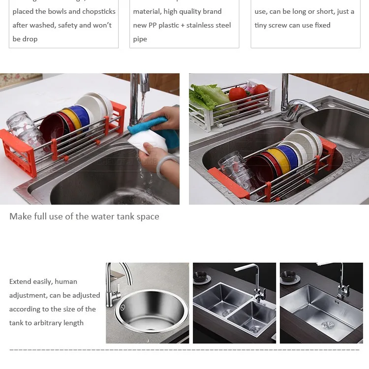 dish rack T412-4.jpg