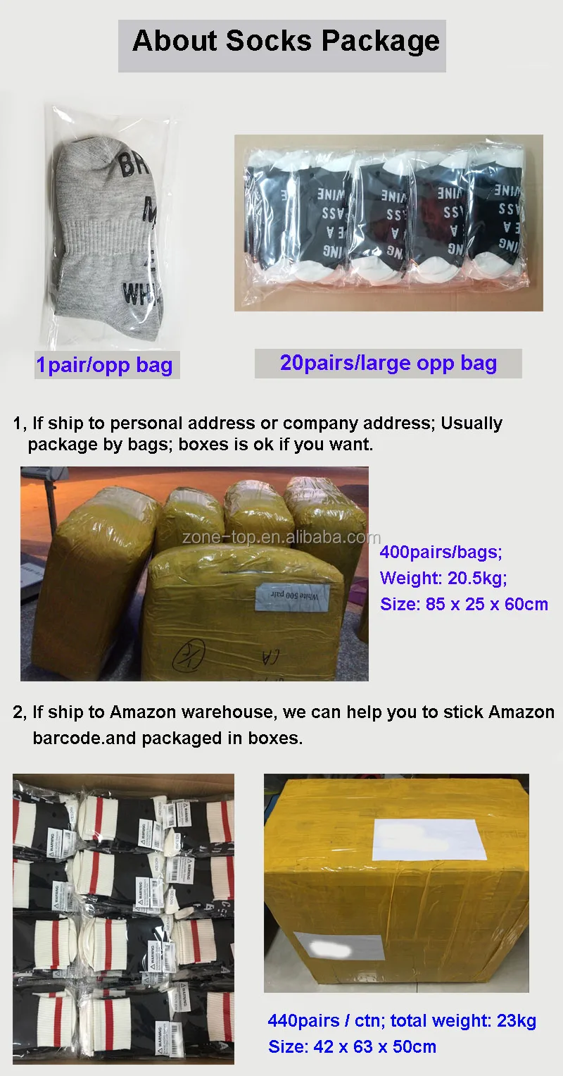 socks packages.jpg