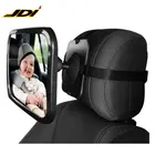 JDI Adjustable Large Size Safety Backseat Baby Car Mirror