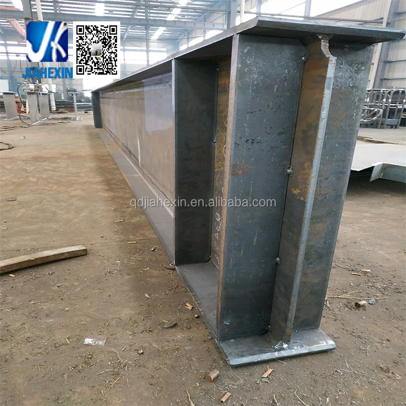 steel plate girder (3).jpg