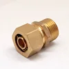 Top Brass Connector/brass Fittings/brass Coupling For Pex-al-pex Pipe