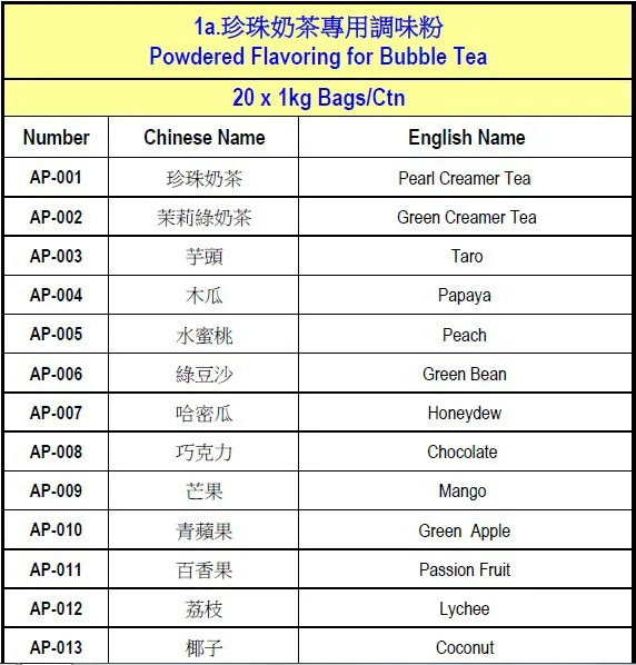 AP1-13.jpg