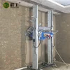 Germany stepping motor mini pft plastering machine parts
