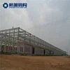 Sandwich Panel Cold Formed Steel Frame Cheap Prefab Structure House Structures