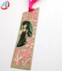 wholesale etching personalized low price enamel metal bookmark