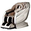 AG-MCR01 Wholesale hospital furniture medical health care electric automatic multifunctional luxury full body massage chair
