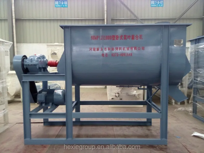 Ribbon Feed Mixing Machine For Sale /beans Mixers And Cursher Buy