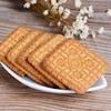 Hot, nutritious and cheap square cookies.