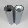 GOOD SALE!!replacement to FLEETGUARD HF7964 oil filter insert from Tefilter