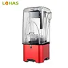 High Quality sound proof with cover juice extractor machine silent blender