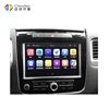 Android Car DVD GPS Media for VW Touareg Video Player Radio Touch Screen with Wifi Embedded