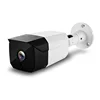 Outdoor 4 Megapixel POE Bullet IP Security Camera 4mp IP67 Weatherproof