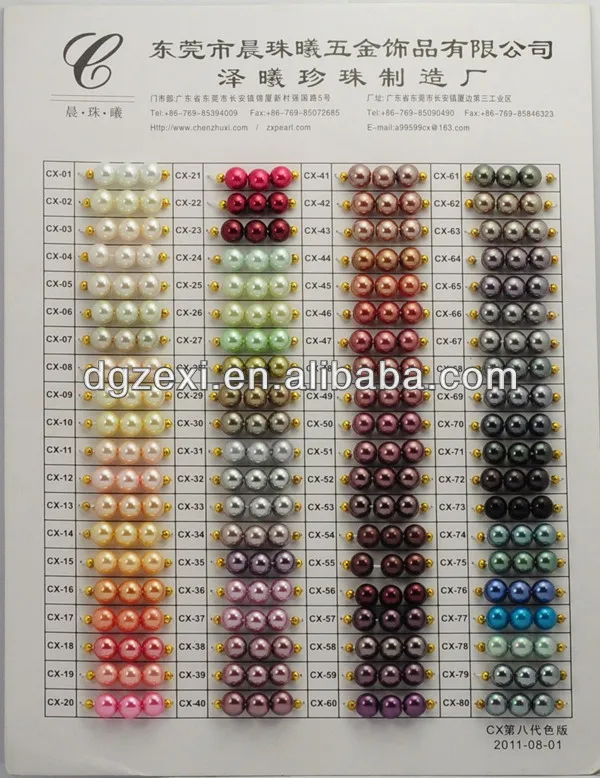 color card glass pearl.jpg