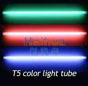 Coloured fluorescent tube lights