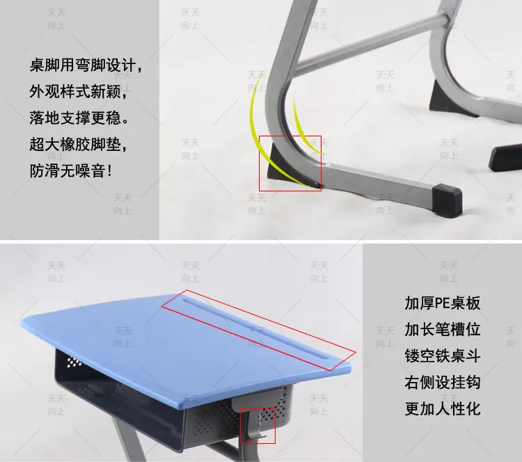 Environmental PE/PP Kindergarten Desks and Chairs Fixed Student School Chair and Desk Set