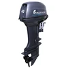 CG MARINE ENDURO 2 Cylinders and Outboard Engine Position outboards