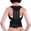 New design body corrector products back posture support exercises device to improve bad back posture