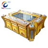 IGS Agent Price Fish Hunter Enhanced Version Arcade Fishing Game Machine/Video Game Consoles Refurbished