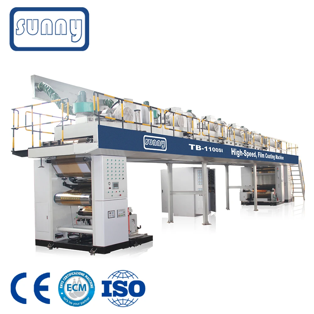 
BOPP Adhesive Tape Coating Machine Automatic Coating Machine 