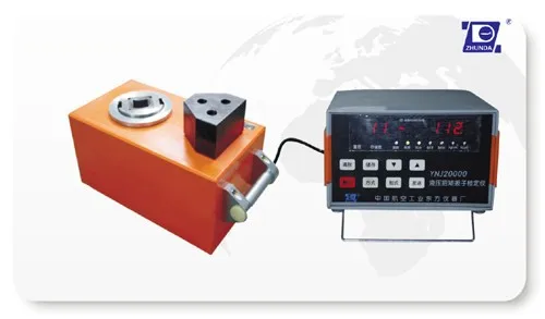 HTB16P_IHpXXXXasaXXXq6xXFXXXv