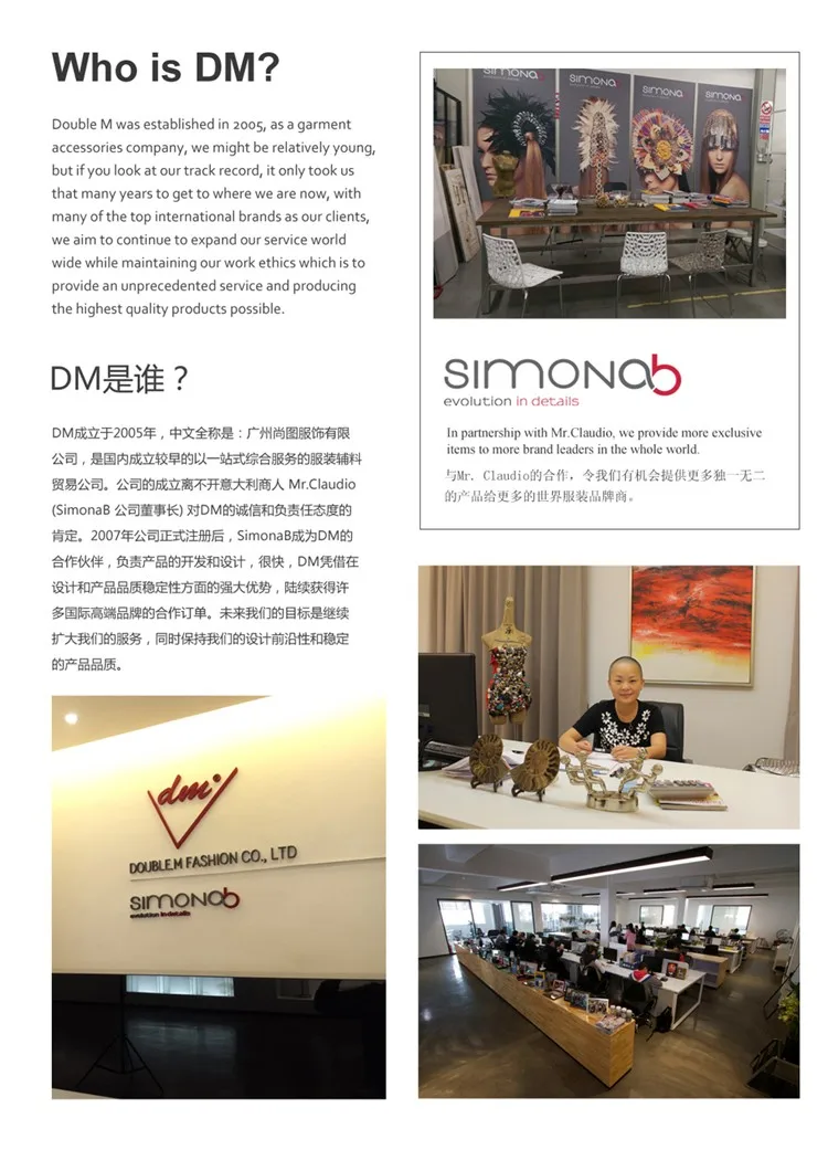 Fashionable fringes ribbon trim with gold lurex for garment accessories