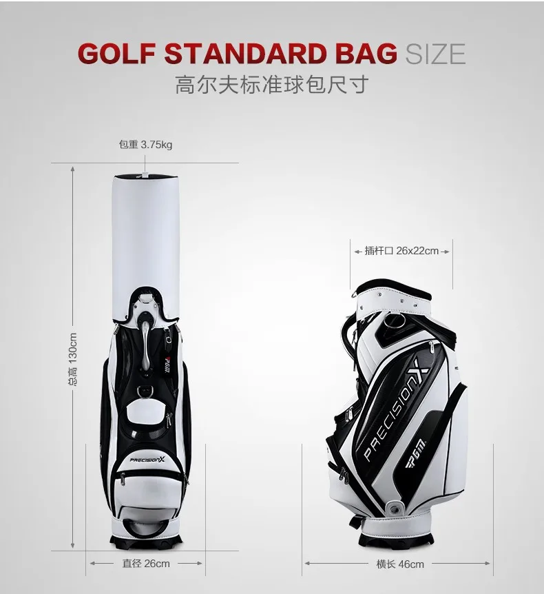 Pgm Golf Stand Bags With Wheels Buy Golf Stand Bag,Golf Bag With