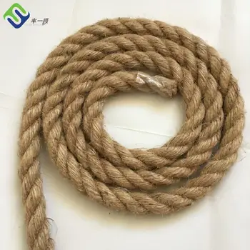 jute rope for sale