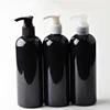 IBELONG Wholesale Empty Round Black PET Cosmetics Pump Bottle Plastic 300ml with plastic treatment pump sprayer