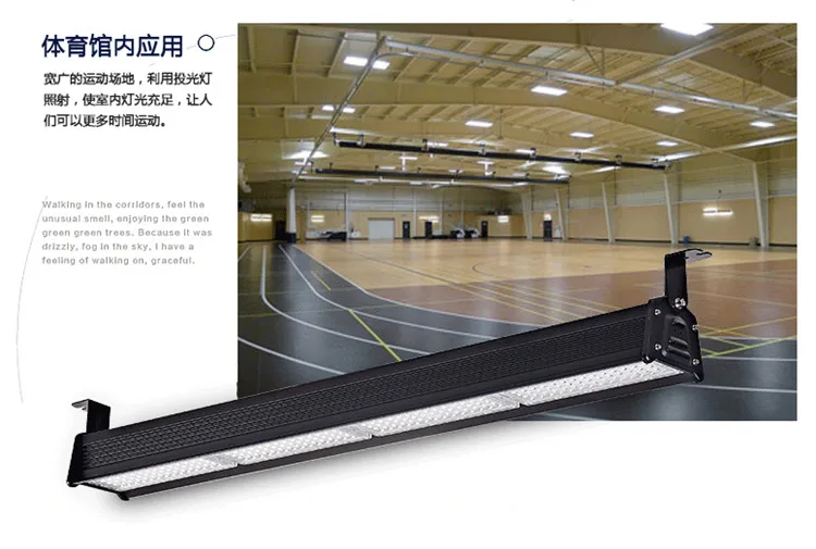 LED TUNNEL LIGHT_.jpg