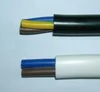 Stranded Multicore 12x0.75mm Industrial CVV Control Power Cable