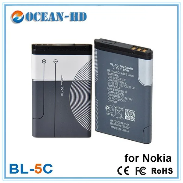 Extended 3.7V 1020mAh BL-5C Battery For Nokia 3660 5030 5130 N72 N-Gage