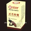 /product-detail/improve-immunity-lingzhi-ganoderma-capsule-480121239.html